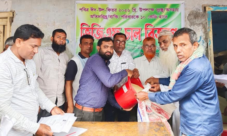 4,625 families get VGF rice in Rajshahi's Nowahata Municipality