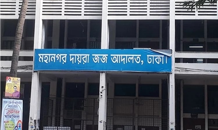 445 bank accounts frozen over online gambling, money laundering