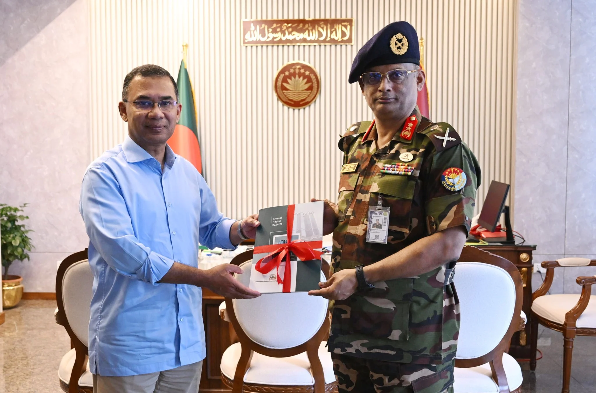 BEPZA executive chairman calls on PM 