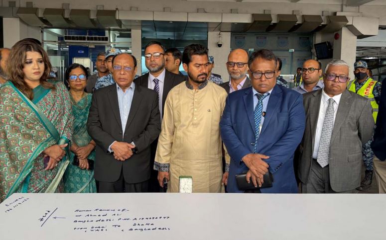 4 Bangladeshis killed since Iran–Israel conflict began