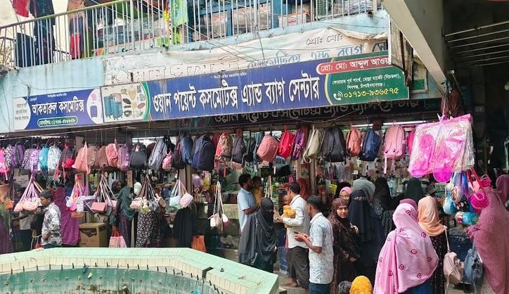 Eid shopping going on in full swing in Chapainawabganj markets