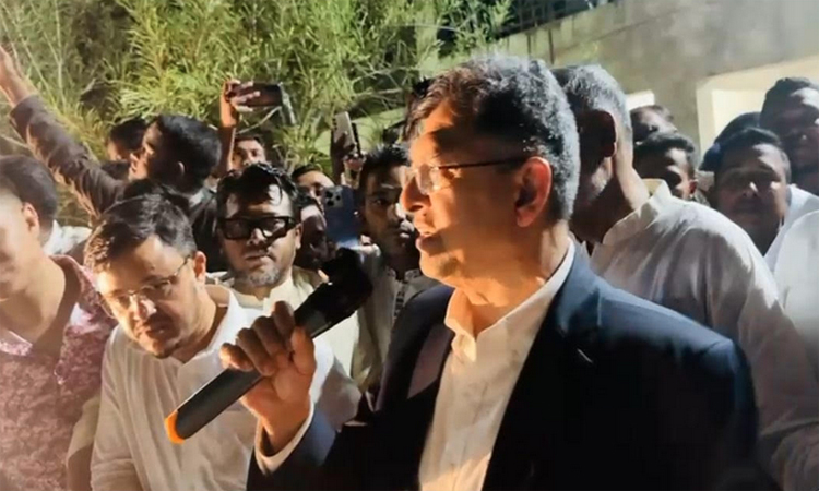 Home Minister calls for discipline and order through collective efforts