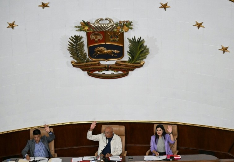 Venezuelan lawmakers advance mining reforms sought by US