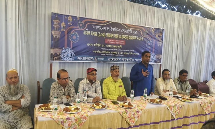 Livestock sector needs integrated efforts: experts