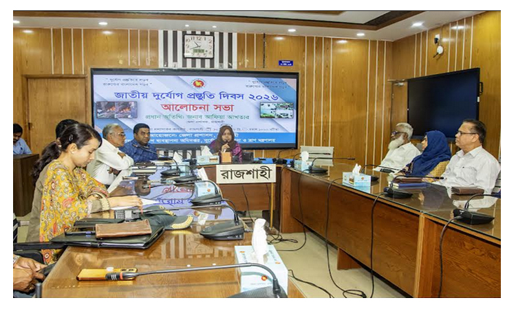 Prevent both natural and human-caused disasters: Speakers