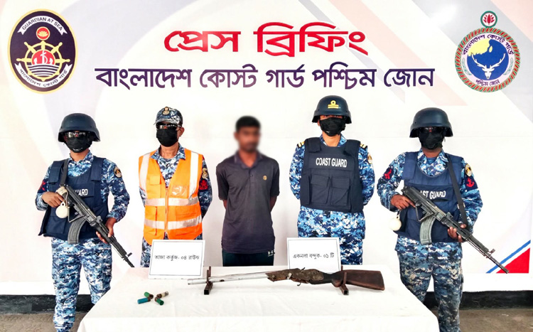 Notorious robber Halim arrested with arms in Sundarbans