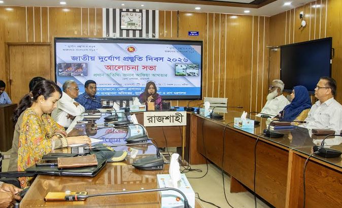 Disaster preparedness day observed to raise awareness on management