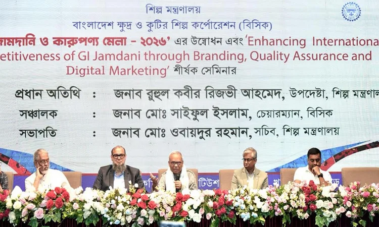 Jamdani a symbol of Bangladesh’s glorious culture: Rizvi