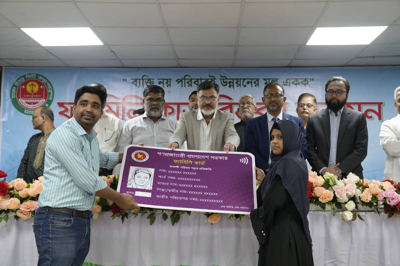 DNCC begins distribution of family cards