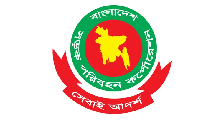 BRTC to launch Eid special bus service from March 16