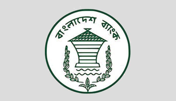 BB clarifies travel status of two officials