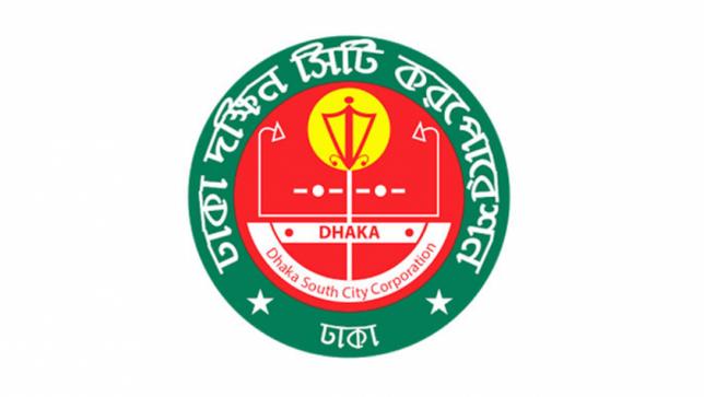 DSCC takes measures to ensure smooth Eid travel, remove illegal counters near Sayedabad terminal