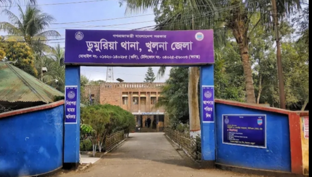 Initiative taken to turn Dumuria a 'zero complaint' police station