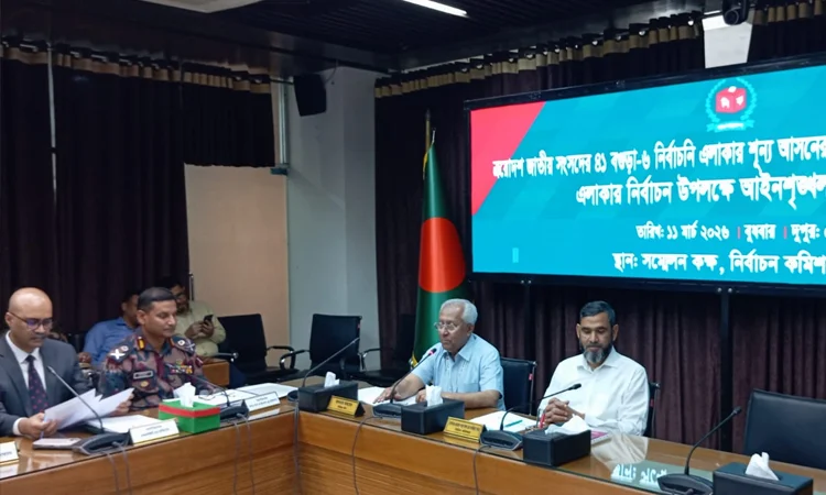 EC holds meeting on law and order for Bogura-6 by-election, Sherpur-3 polls