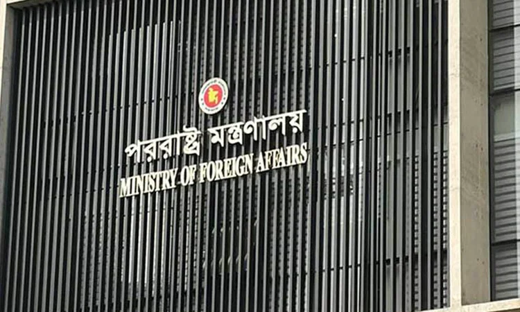 MOFA clarifies opposition leader’s letter