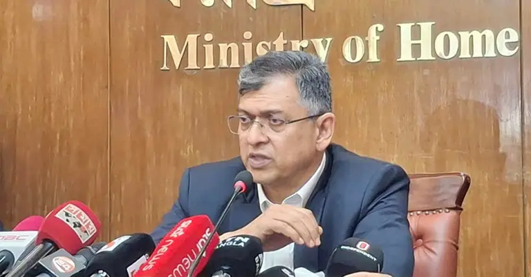 Human Rights Commission Ordinance to be discussed in parliament: Home Minister