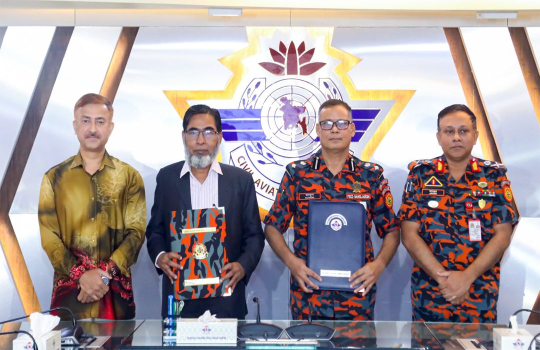 Fire Service, CAAB sign MoU to strengthen airport emergency response