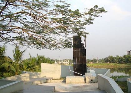 KU to observe 'Katka Tragedy Day' tomorrow