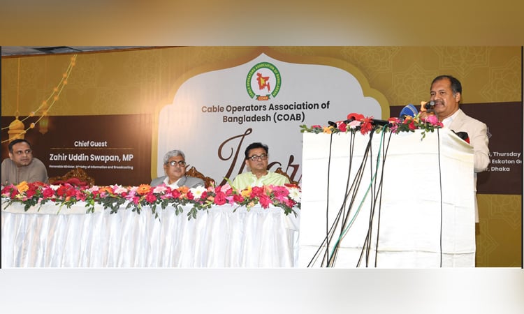 Govt committed to protecting cable TV industry: Info Minister