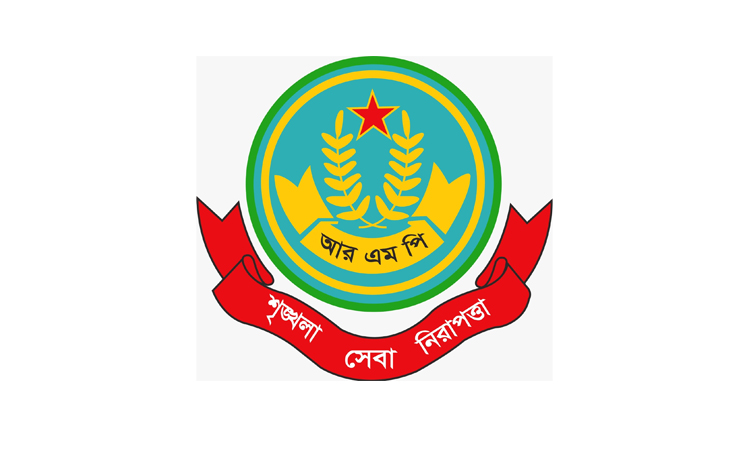 Extra security measures by police in Rajshahi ahead of Eid 