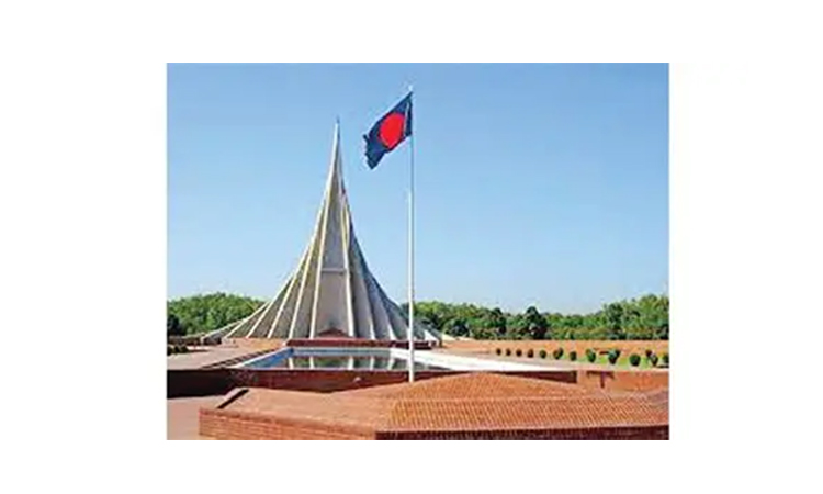 Public entry to Nat'l Memorial to remain closed Mar 23–25