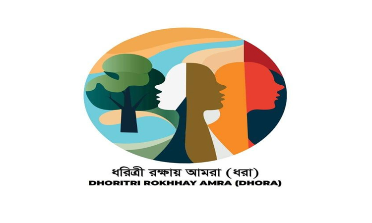 Mass march on Saturday to demand revival of Buriganga River