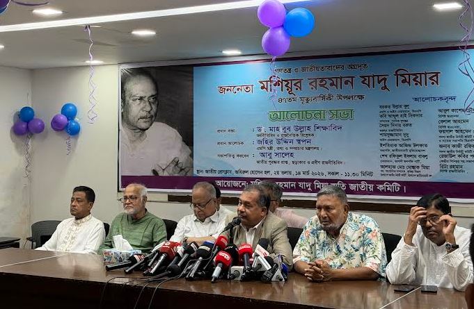 Swapan seeks protection of religious values from “religion traders” 