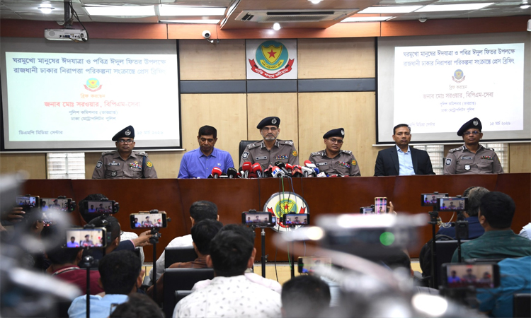 DMP announces comprehensive security plan for smooth Eid journey