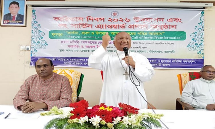 Interfaith meeting vital for ensuring religious harmony, peace: speakers