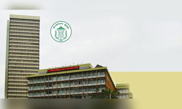 BB eases Taka finance against overseas guarantees for resident companies