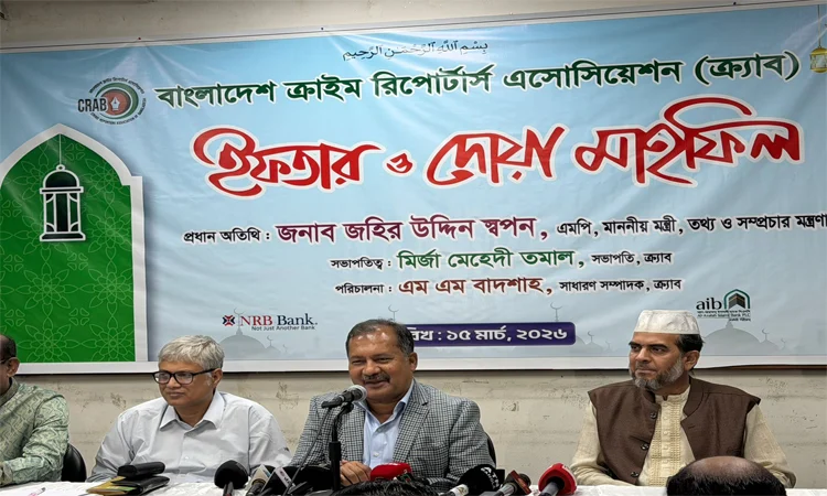 Govt preparing roadmap to ensure journalists' professional protection: Swapan
