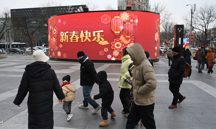 China retail sales quicken in January-February, beating forecast