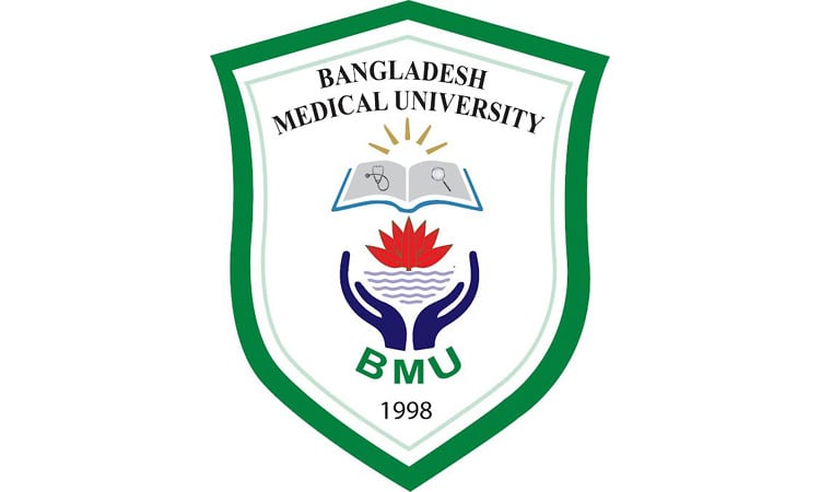 Eid congregation at BMU Central Jame Mosque at 8am