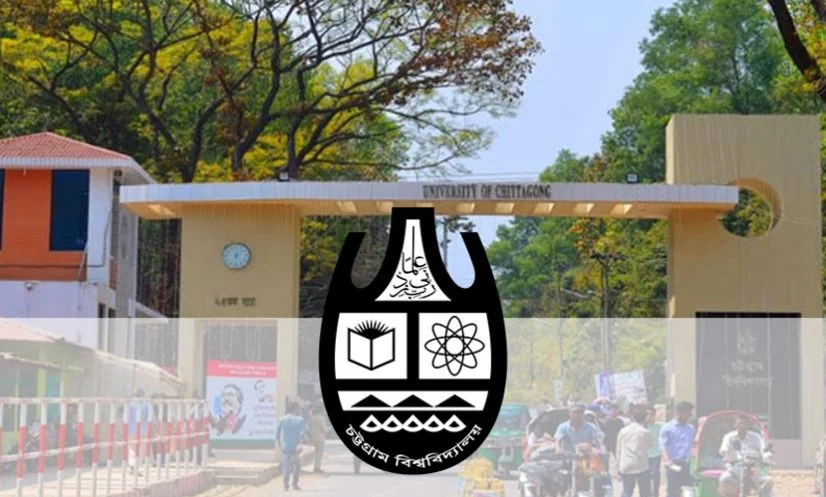 Prof. Forkan appointed new VC of CU