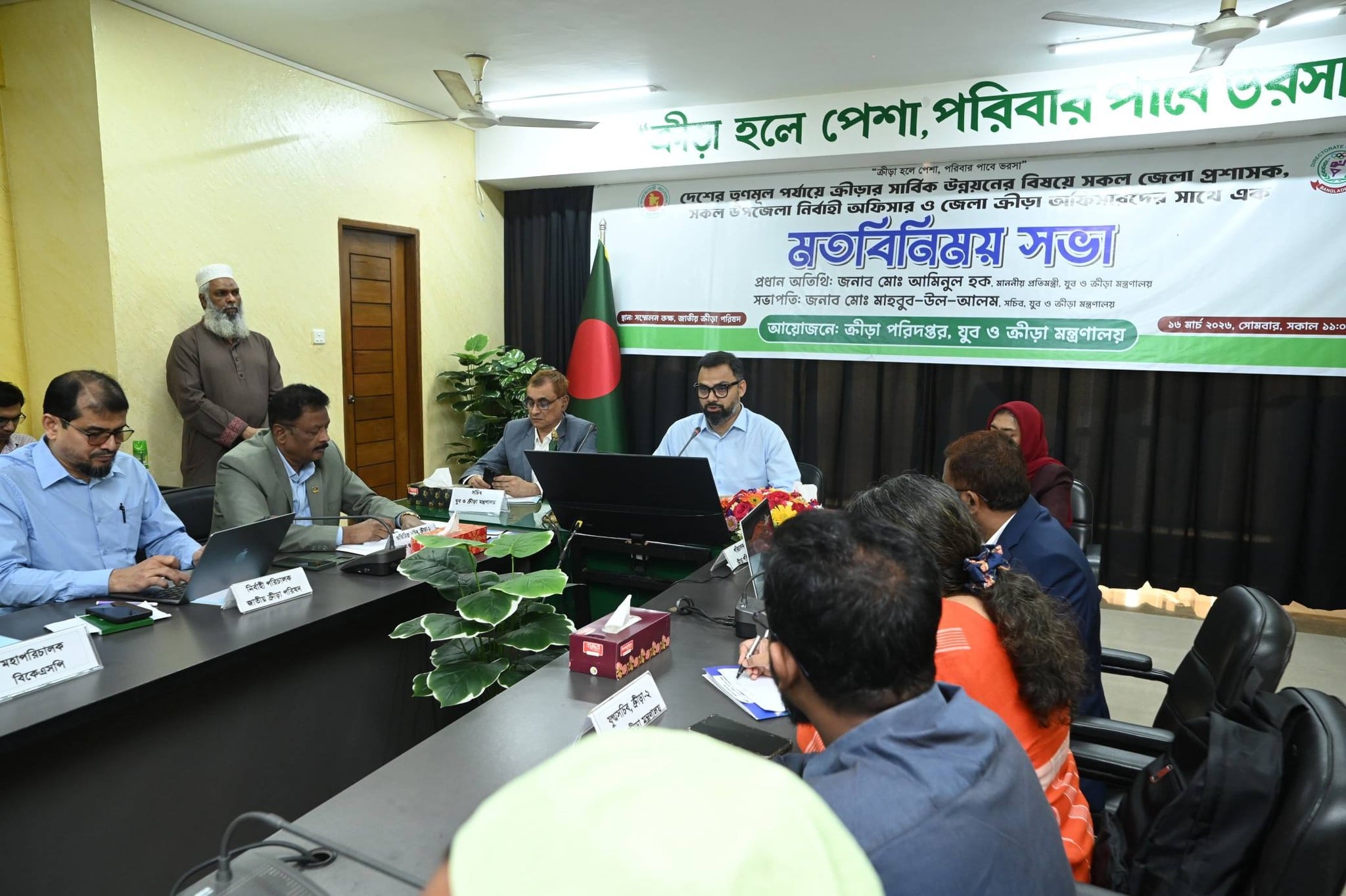 “Notun Kuri Sports” to be launched to haunt grassroots talented athletes  