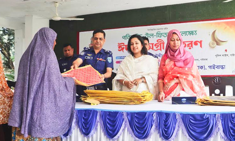 PUNAK distributes Eid materials to poor in Gaibandha