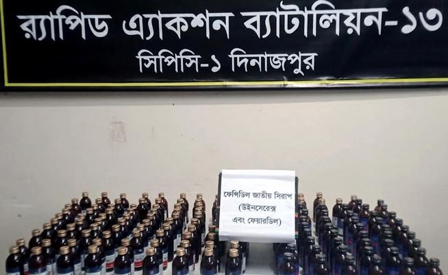 RAB seizes contraband drugs in Dinajpur