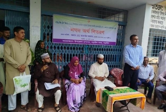 Eid aid distributed from PM’s relief fund in Narail