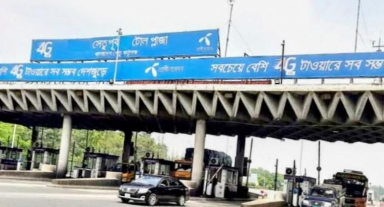 Over 51,000 vehicles cross Jamuna Bridge, toll collection hits Tk 35m