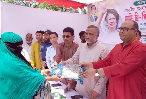 Clothes and cash distributed among 2,000 cardholders in Habiganj