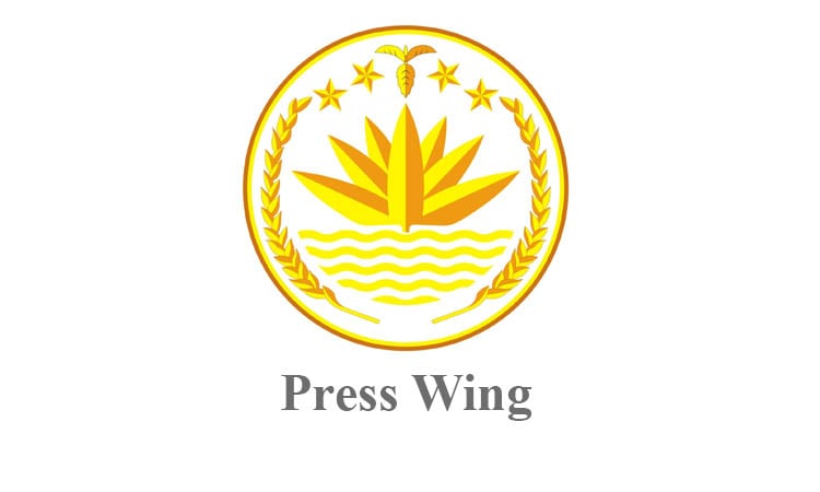 PM's press wing refutes report on PM’s address to nation tomorrow
