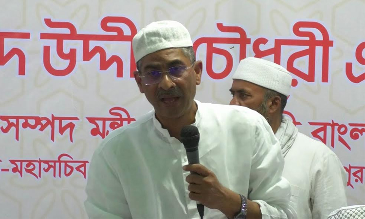 Anee urges opposition party to point out govt mistakes avoiding mere criticism