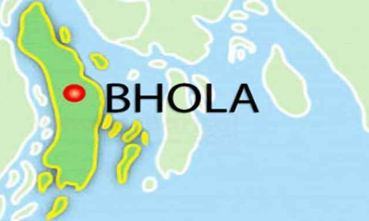 Eid-ul-Fitr to be celebrated at 17 villages in Bhola tomorrow