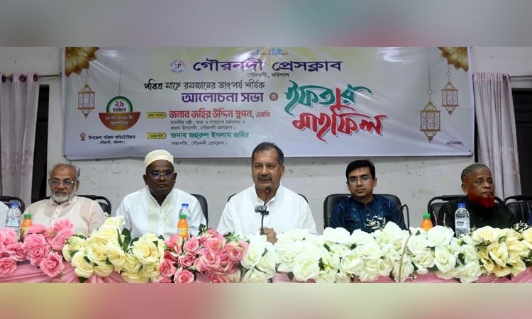 Govt working to ensure utmost freedom of mass media: Swapan