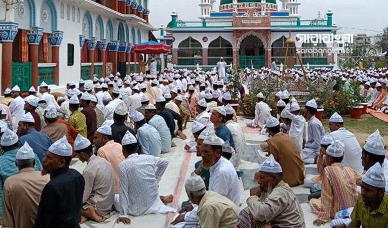 People of 91 villages in Ctg celebrated Eid-ul-Fitr today 