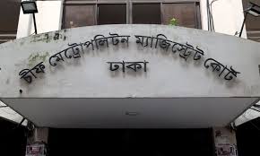 Ex-DNCC ward councillor Hasu sent to jail 