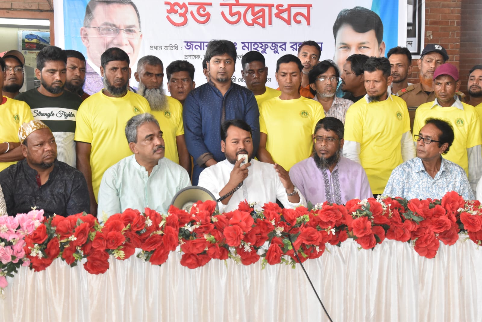 Support program inaugurated for homebound railway passengers during Eid