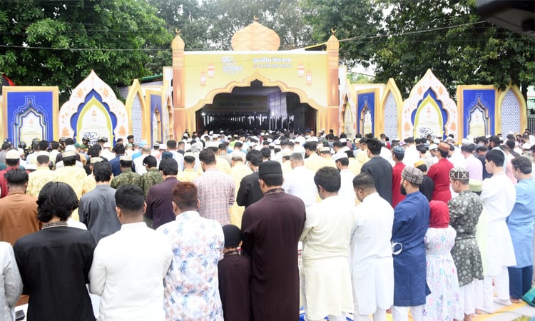 Eid-ul-Fitr being observed  