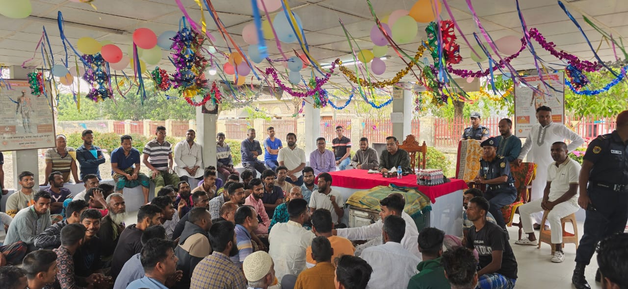 Bagerhat District Jail distributes quality food, Eid gifts to prisoners