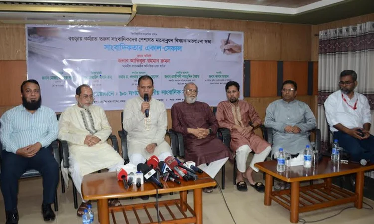 Ruman for keeping dignity of journalism